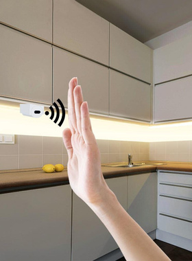 Hand Sweep Sensor LED Strips 12V Waterproof 1M 2M 3M 4M 5M M