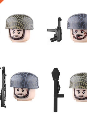 WW2 Army Autumn Soldiers Figures Building Blocks Military In