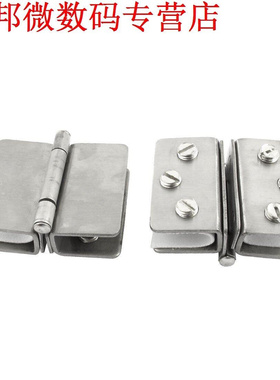 2pcs kast wandmontage legering 2 zijden glas scharnier guard