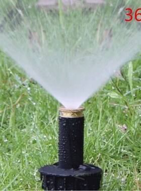 1/2 Inch Internal Thread 90 180 360 Degree Landscaping Popup