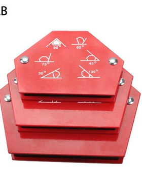 25LB Magnetic Welding Holder Arrow Shape for Multiple Angles