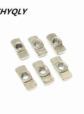 20pcs 40-M3/M4/M5/M6/M8 T Nut Hammer Nut Aluminum Connector