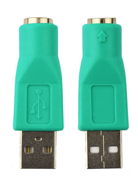 USB Male To For PS2 Female Adapter Converter for Computer PC