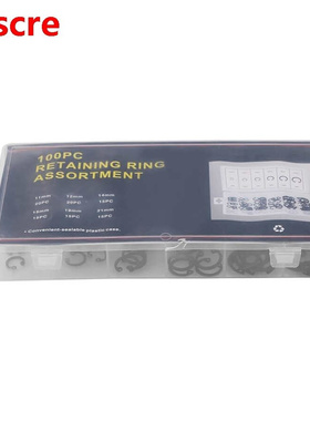 100pcs Snap Retaining Circlip Assortment Set 11-21mm 6 Sizes