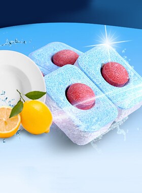 Newest Dishwasher Cleaner Powerball Concentrate Detergent Di