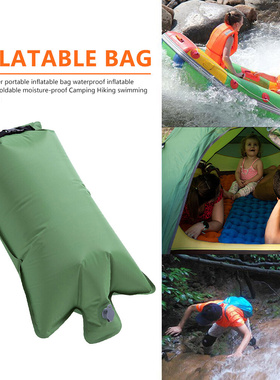 Outdoor Inflatable Bag Portable Rainproof Phone Storage Bag