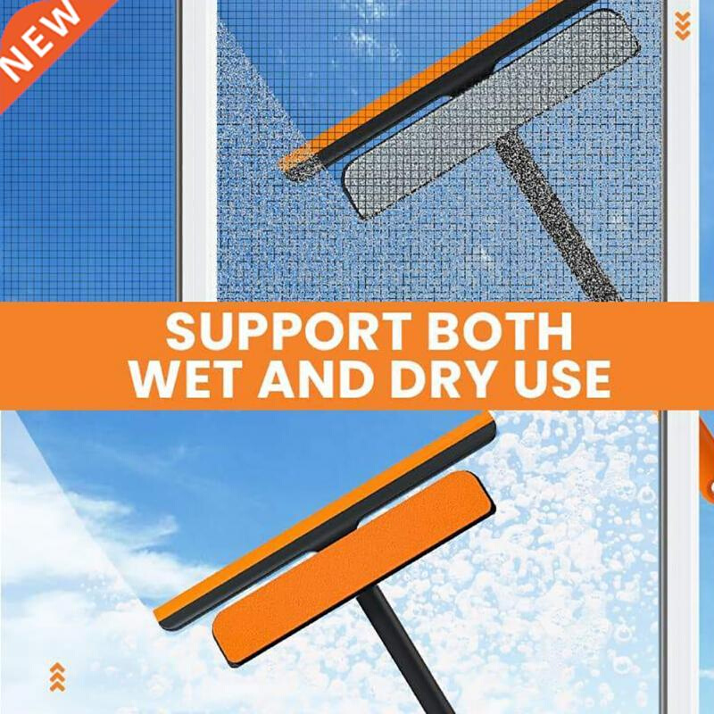 2 In 1 Window Cleaner Rotatable Window Cleaning Tool TPR Scr