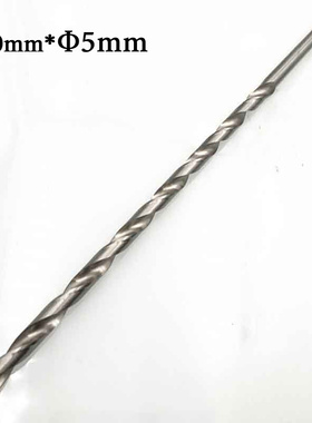 2-6mm Length160/200/250/300mm Extra Long HSS Drill Bit Set H