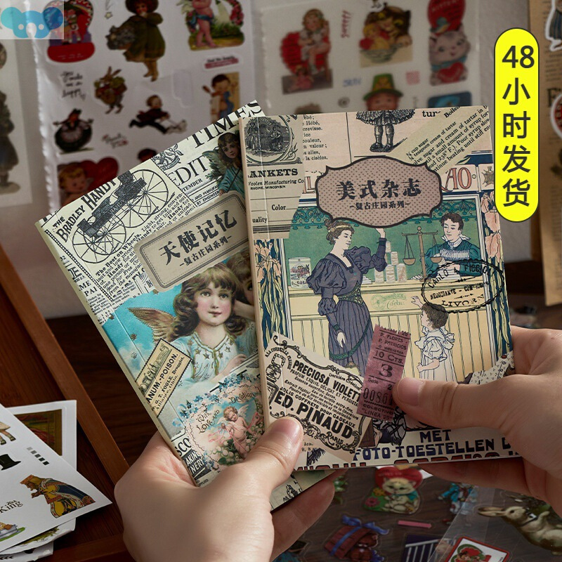 Stickers Book Vintage Manor Decorative Decal Seal for DIY跨