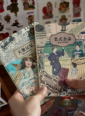 Stickers Book Vintage Manor Decorative Decal Seal for DIY跨