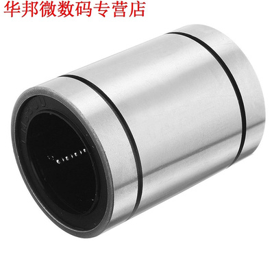 LM35UU 35mm x 52mm x 70mm Double Side Rubberen Afdichting Li