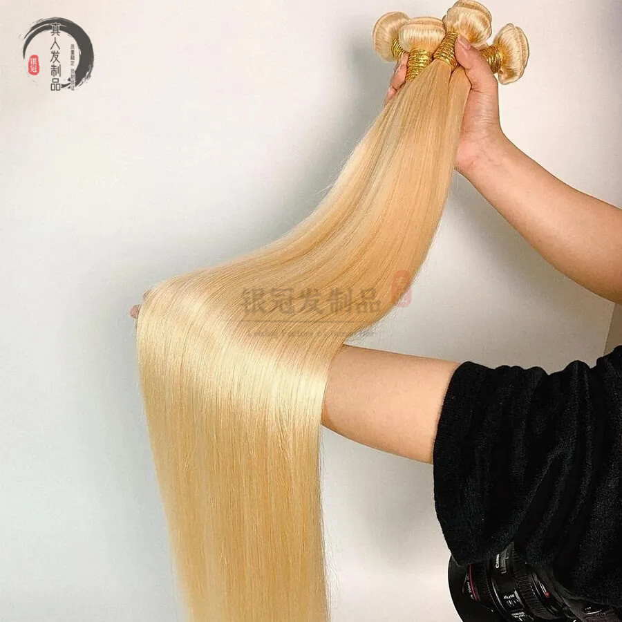 #613 bone straight 真人发 发帘顺发blonde straight hair跨境