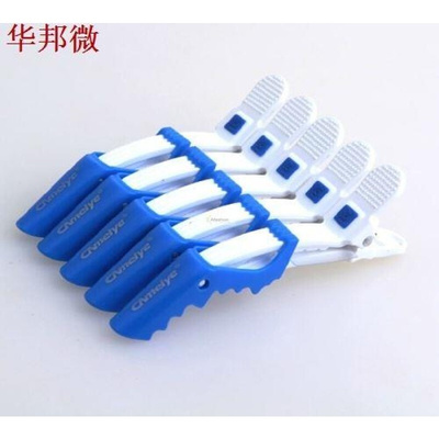 6pcs crocodile hair clips Sectioning Clamps hairdressing gri