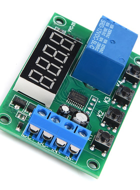 YYC-2S 5V/12V/24V LED Adjustable Timer Relay Automation Cont