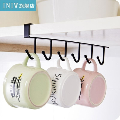 6 Hooks Cup Holder Storage Rack Kitchen Shelf Hook Multifunc