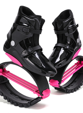 Kangaroo Jumping Shoes Slimming Shoes Bouncing Sport Fitness