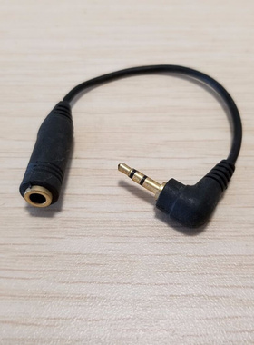 10pcs/lot 90 Degree Elbow 2.5mm x 3.5mm Male to Female Audio