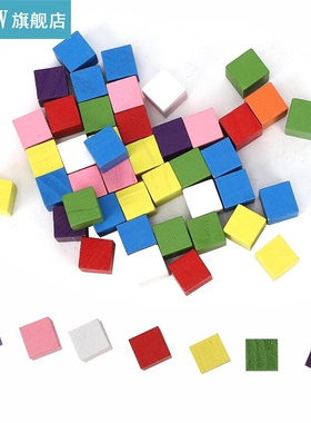 2 Sets Colored Block Set Pine Wood Children Geometry Enlight