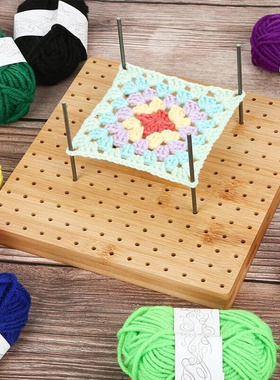 Bamboo Wooden Blocking Board For Crocheting Blocking Board