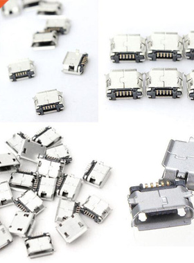 100pcs Micro USB 5 Pin Socket Connector Female Type B SMT Pl