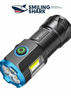 Super bright Led mini flashlight sidelight portable magnet