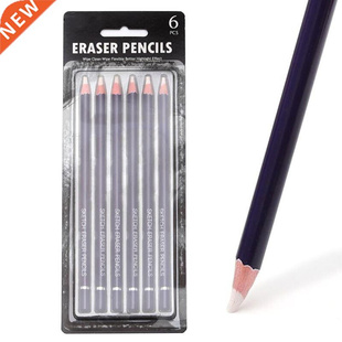 6PCS Artist Eraser Pencils Sketch Pencil Eraser Drawing Pen-