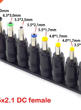 8pcs Male to Female DC power adapter 5.5X2.1mm Jack Plug lap