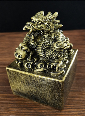 Bronze Chinese Dragon Statues Figurine Big Imperial Jade