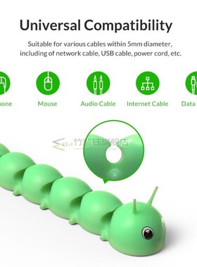 ORICO Cable Organizer Managet  Mobile Phone Cable Earphone S