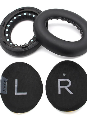 1 Pair Foam Leather Wireless Headphone Ear Pads Covers for B