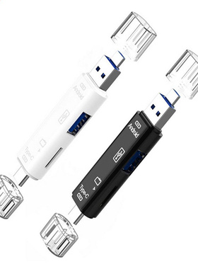 5 in 1 Type-C Micro USB OTG Dock TF Memory Card Reader Multi