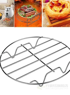 High Quality Air Fryer Accessories 6/7 /8/9 Inch Fit all Air