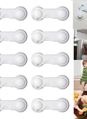 5Pcs Drawer Cabinet Cupboard Baby Safety Locks Kids Plastic