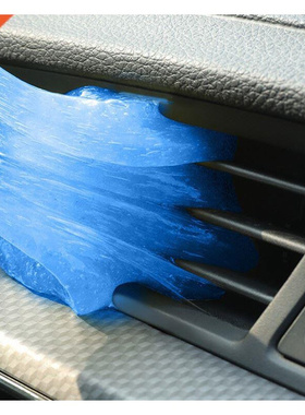 Car Interior Cleaning Gel Magic Du Cleaner Super Cleaning