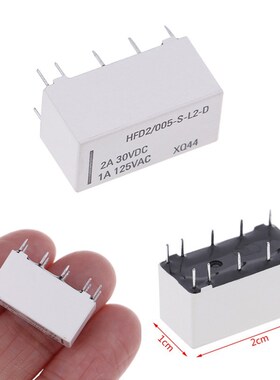 5V Coil Bistable Latching Relay DPDT 30VDC 2A 1A 125VAC HFD2