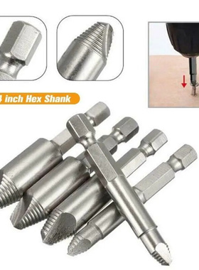 5Pcs 1/4'' Hex Shank Damaged Screw Extractor Drill Bits Guid