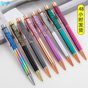 1 Pcs Ballpoint Pen Oil Crystal Metal Office School Supply跨