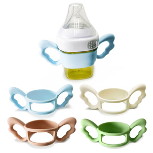 Classic Feeding Bottle Handles Baby Nursing Bottles Handles