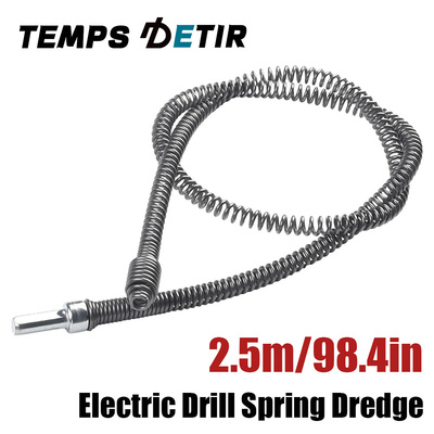 2.5M Pipe Dredge Electric Drill Spring Unblocker Tool to