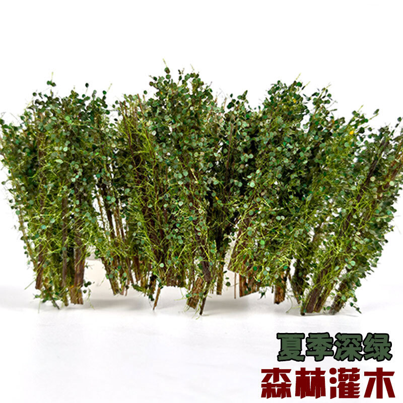 DIY Model Making Forest Bush Model Simulation Bush Railway