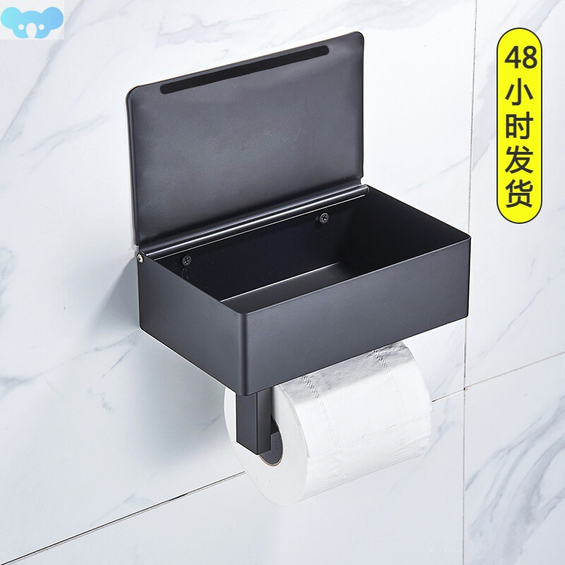 Wall Mount Toilet Paper Holder Bathroom Tissue Accessories跨