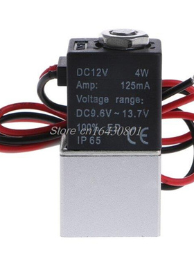 Normally Closed Solenoid valve 2V025-06 12V DC 1/8 Wire Hig