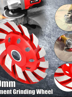 1Pc 100mm/5mm thickness Spiral-type Segment Diamond Wheel Di