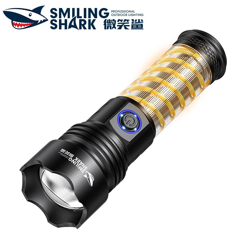 LED flashlight tungsten warm light strong light charging USB