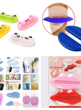 Bathing Cap Tube Squeezer Bathroom Toothpaste Bathroom Sucti