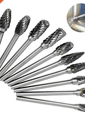 10Pcs 1/8 Inch Shank Tungsten Carbide Double Cut Milling Cut