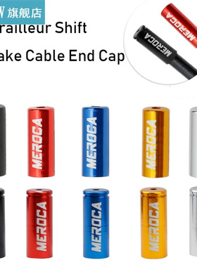 10PCS Aluminium Bicycle Shift Brake Cable Cap MTB Road Bike