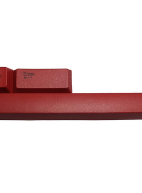 3Pcs/Set PBT OEM Keycaps Cherry Profile Carving Front Printi