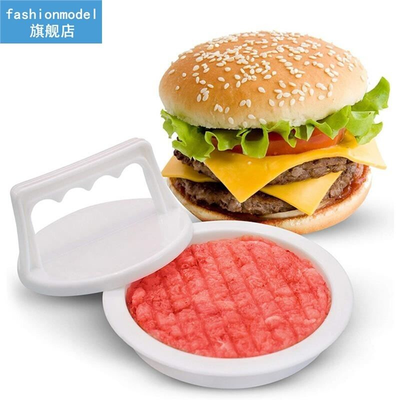 Burger Press Tools Multifunctional Creative Patty Maker Hamb