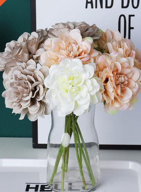 5pcs Beautiful Artificial Peony Flowers Silk Dahlia Bouquet